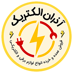 آذران الکتریک